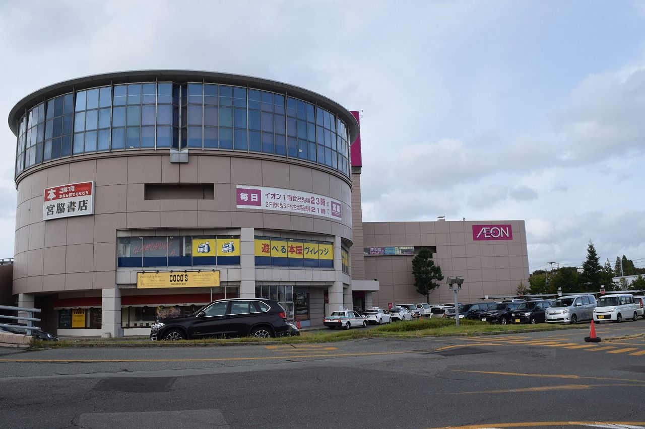 太平橋から茨島交差点 市立病院へ歩く 僕の歩く町３