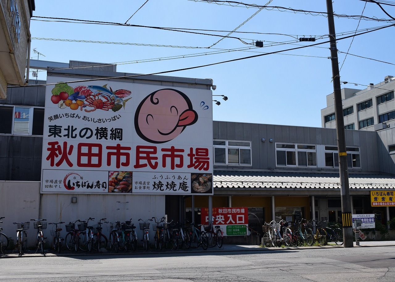 市民市場から中央通り すずらん通りを歩く 僕の歩く町３