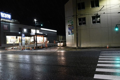 DSC_3306