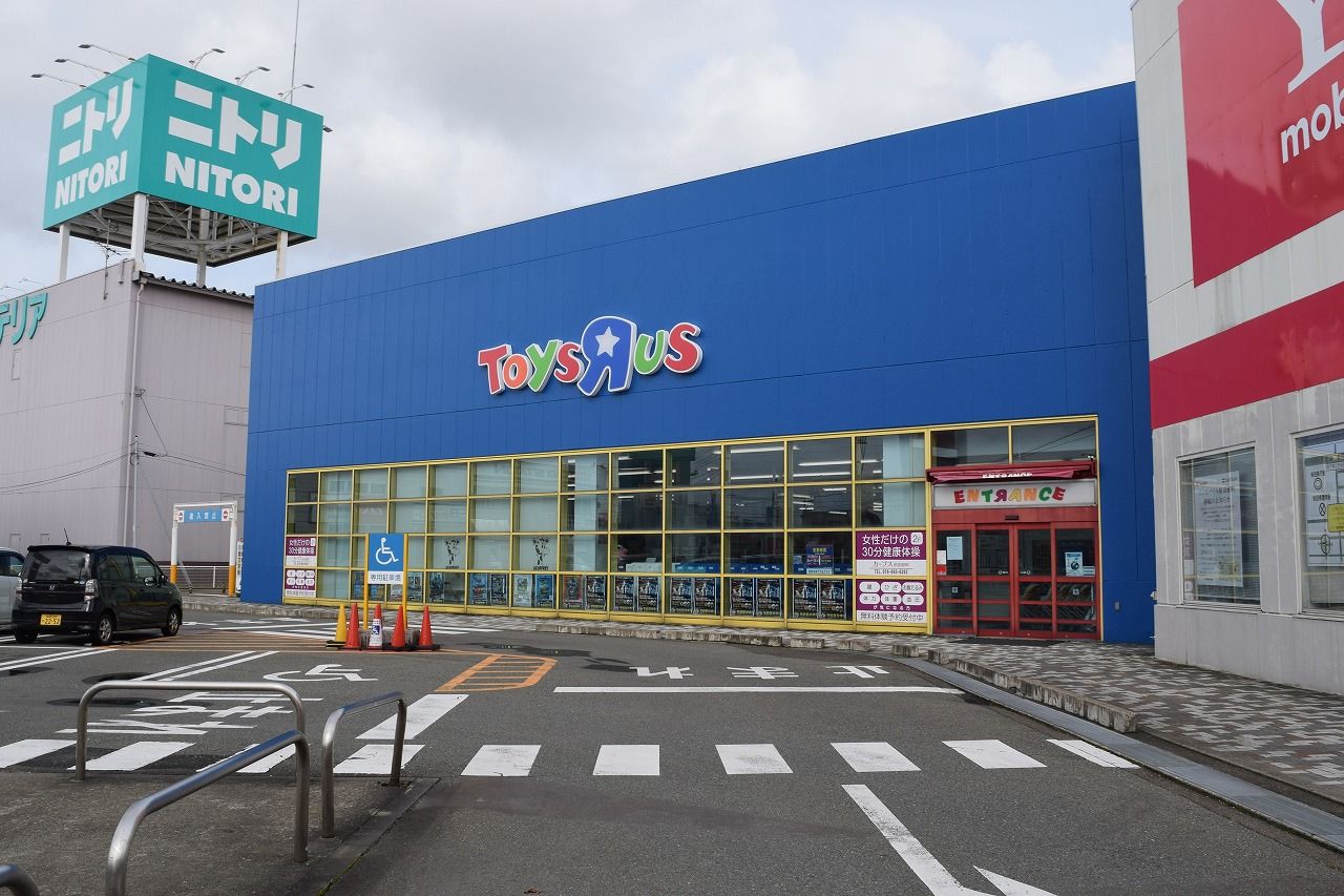 太平橋から茨島交差点 市立病院へ歩く 僕の歩く町３