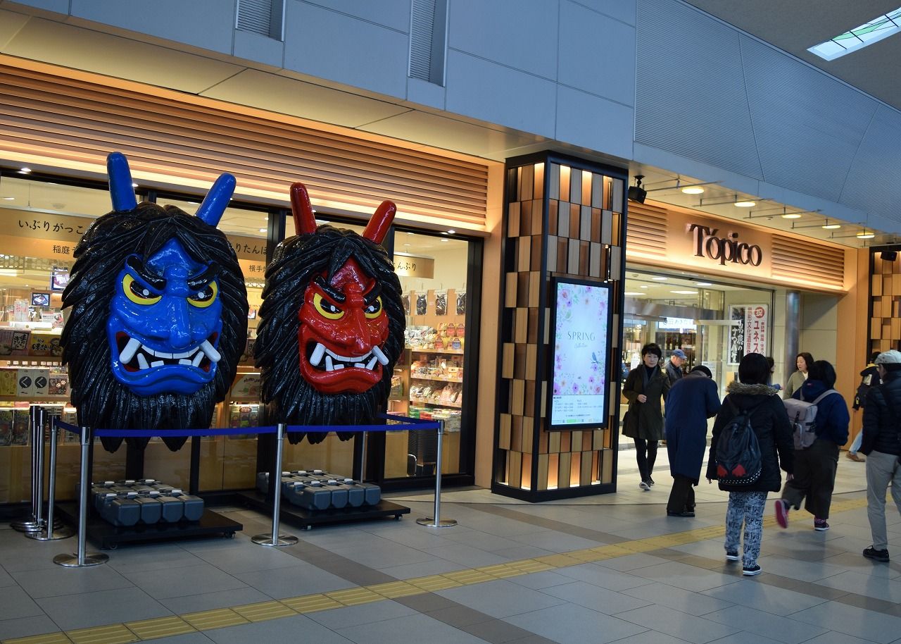 リニューアルオープンした駅ビル トピコへ 僕の歩く町3 リニューアルオープンした駅ビル トピコへ 僕の歩く町3