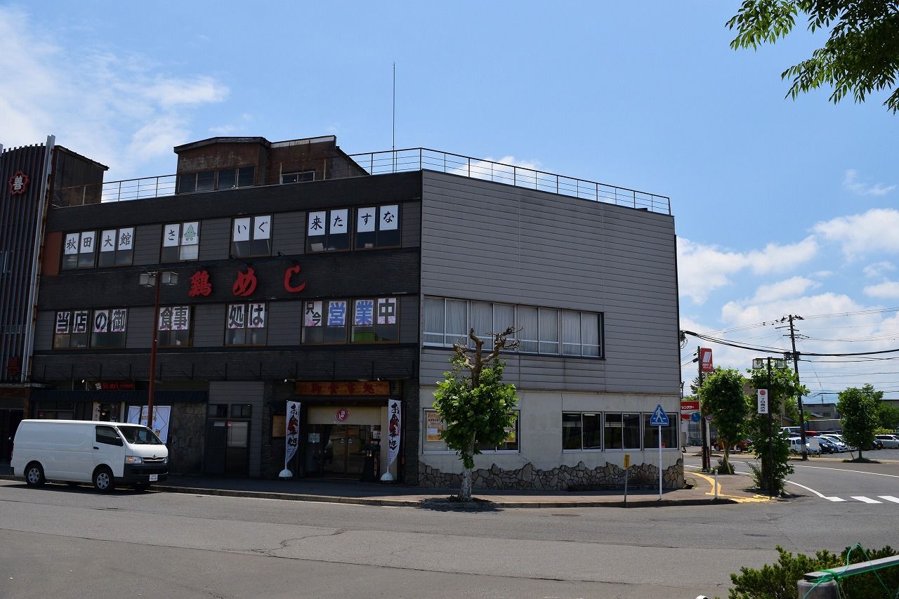 大館街歩きと石田ローズガーデン 僕の歩く町３