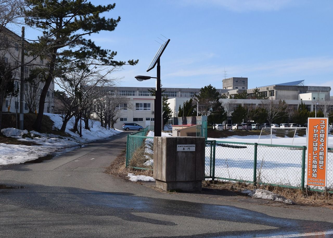 商業高校からももさだ海岸まで歩く 僕の歩く町3