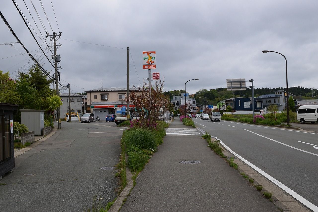 ここから秋田駅まで 自転車