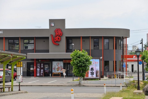 DSC_6541