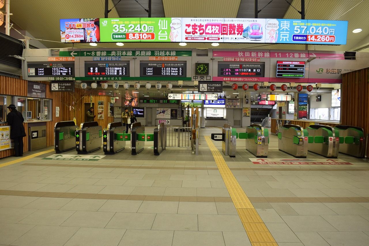 イオン外旭川計画地を歩く 僕の歩く町3 イオン外旭川計画地を歩く 僕の歩く町3