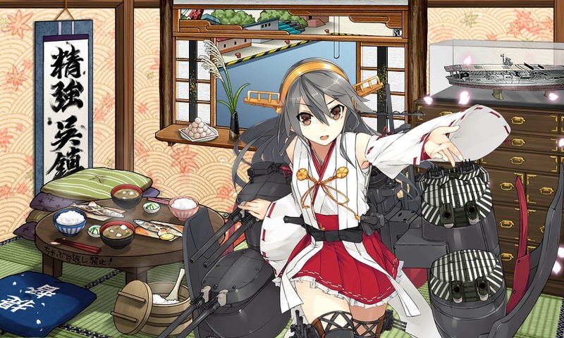 kancolle_20191022-123711297