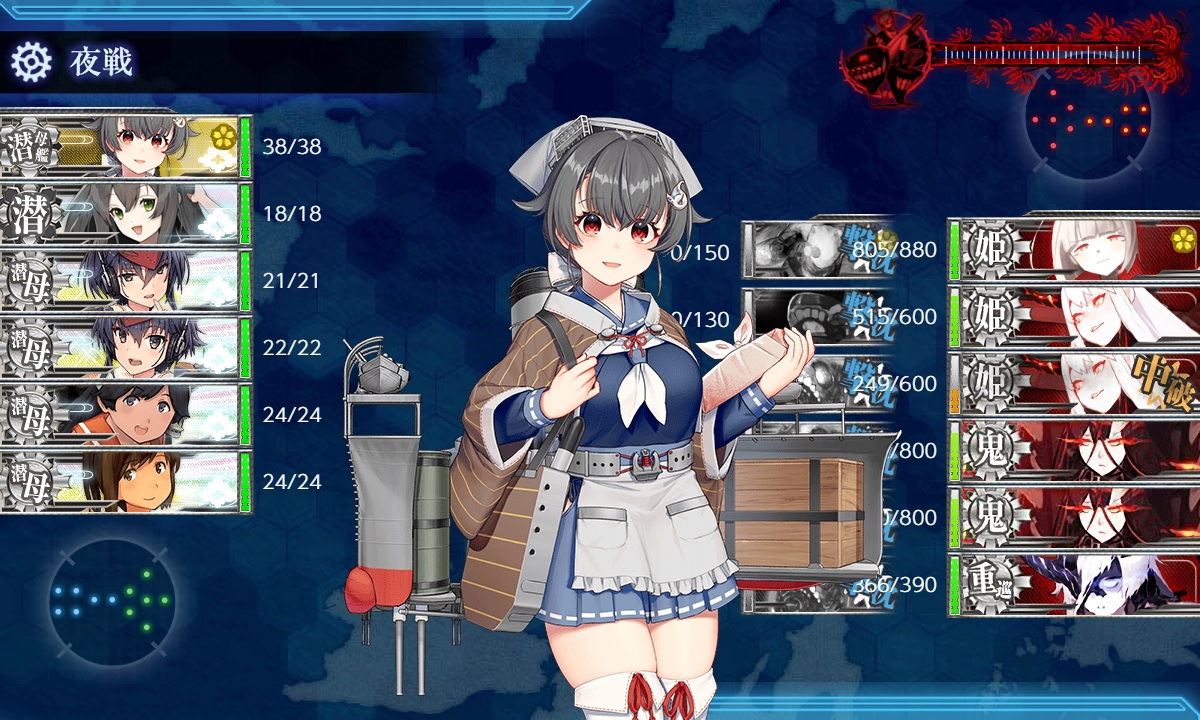 今日のつぶやき シノブ艦隊日誌 今日のつぶやき シノブ艦隊日誌