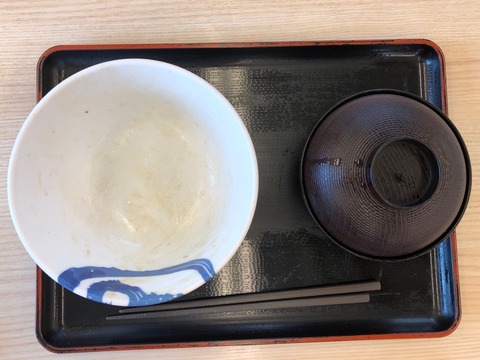 松屋 牛めし