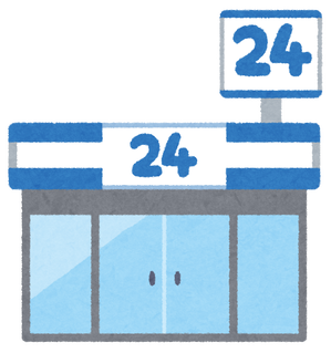 building_convenience_store3