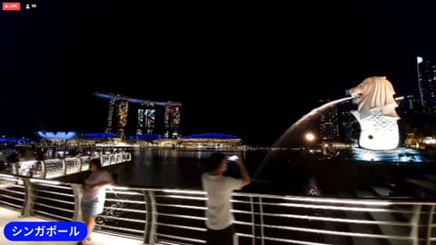 20230108　世界一周　絶景 (3)