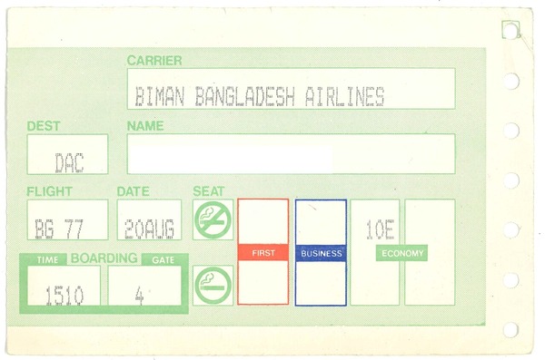 1989年8月20日　BG77　BKKDAC