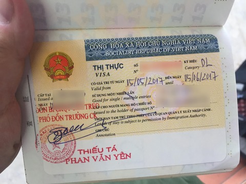ベトナムビザ
