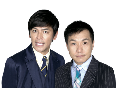 ますだおかだ