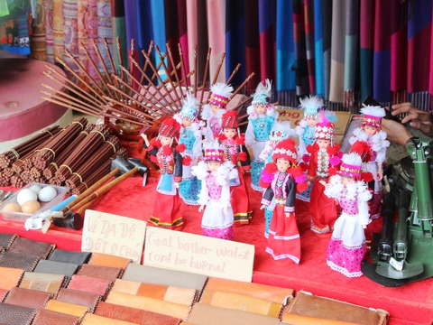 カットカット村 ベトナム サパ