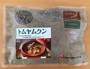 トムヤムクン　©アジアしあわせ特急