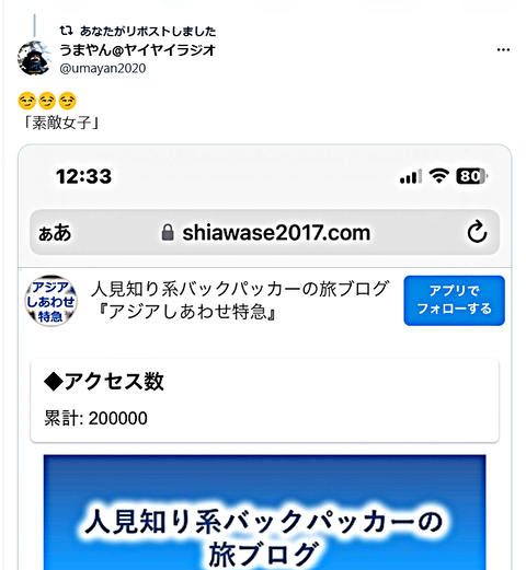 200000