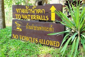MAE SA WATER FALL