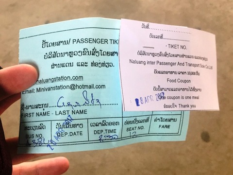 ルアンパバーン　ビエンチャン　行き方　休憩