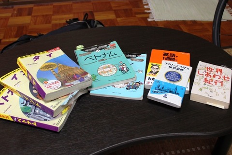 海外旅行 旅の準備 荷物 持ち物 アジア一人旅 本 辞書