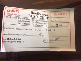 ビエンチャン ハノイ バス 移動