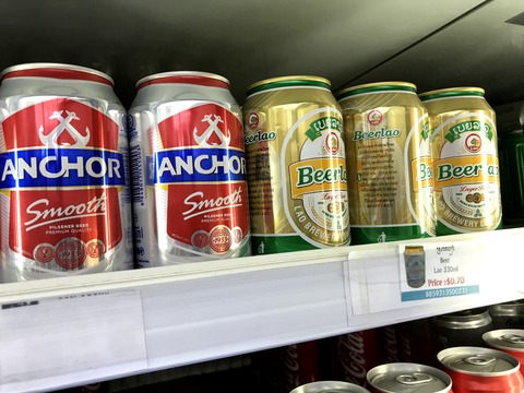 ビール ビアラオ