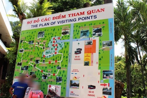 クチトンネル (1)