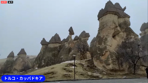 20230108　世界一周　絶景 (11)