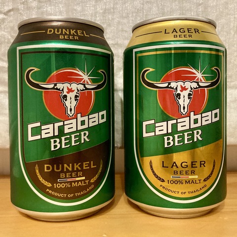 タイビール カラバオ Carabao