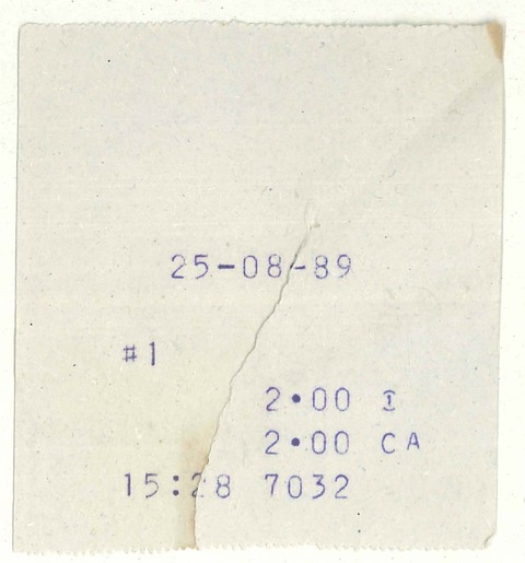 19890825　カルカッタ　インド博物館