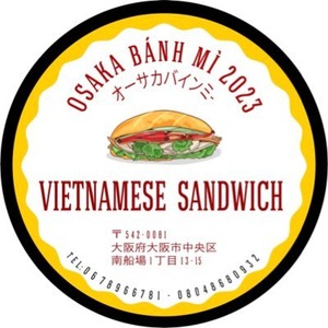 オーサカバインミー アイコン