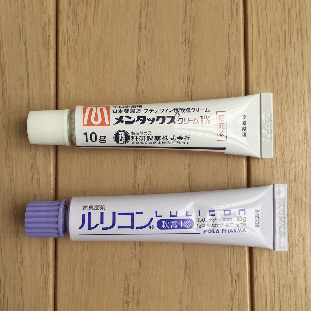 超える 放送 不確実 ポーラ 水虫 Alfasystems Biz 超える 放送 不確実 ポーラ 水虫 Alfasystems Biz