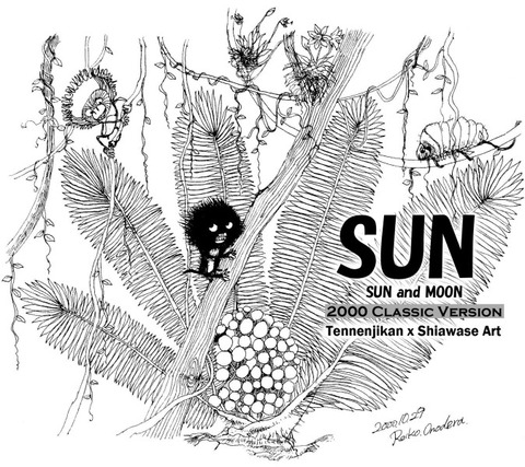 新登場！SUNです！！グッズ新発売！！