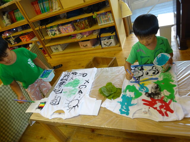 待ちに待った運動会 しあわせな木の日記