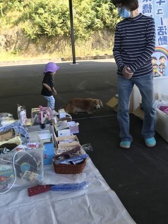 4803BD13-A6E2-4280-AAC9-72AFD626A56F