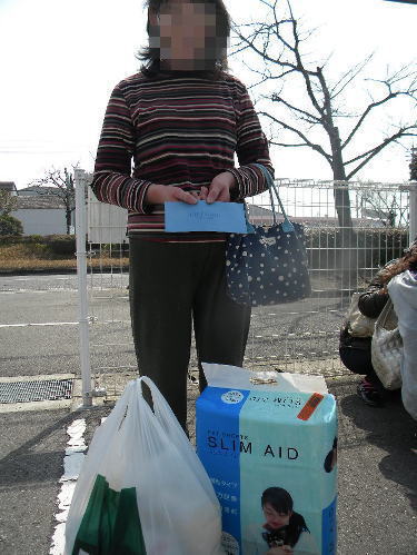 image34.jpg