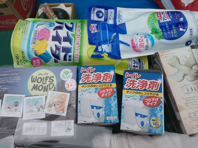 1408411669_89.jpg
