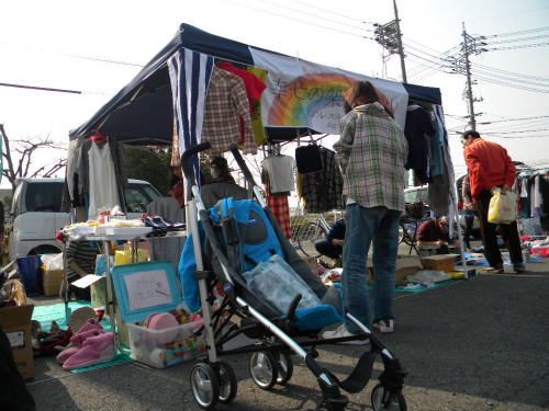 image23.jpg