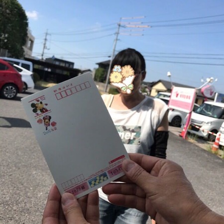 1495939952_125