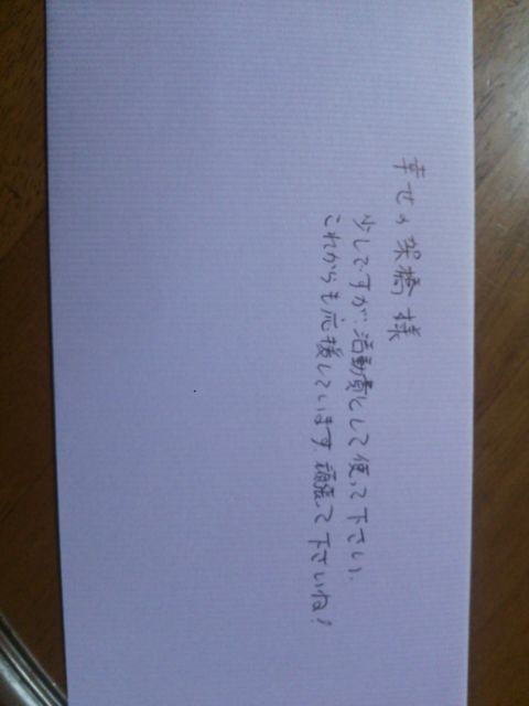 1408065725_79.jpg
