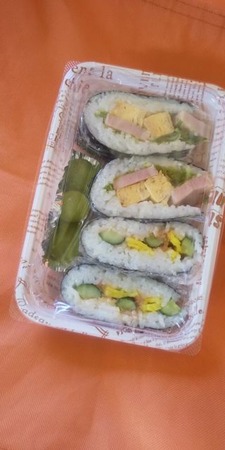 380F36D4-4BFC-4305-8553-2EFD852BFE3B