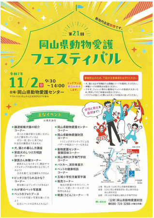 999828_9635123_misc_page001