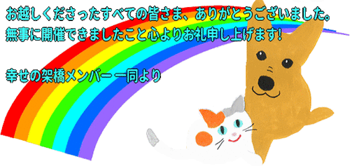 0E49899D-6A37-45B6-868A-9C9E1467E300