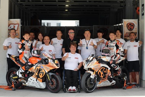 K-max①