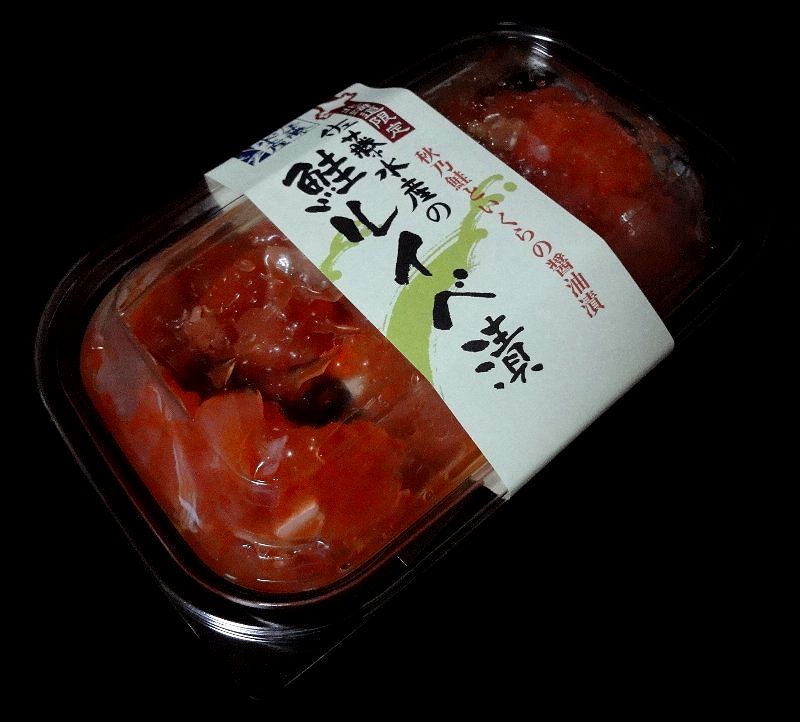 110909-04sapporo