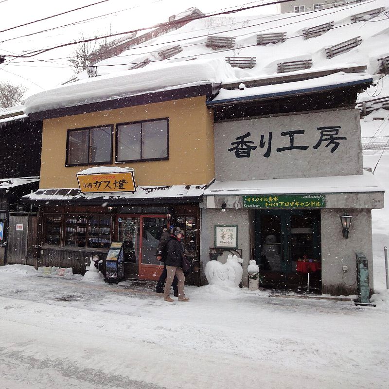 110324-05otaru