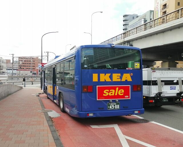 ikea6