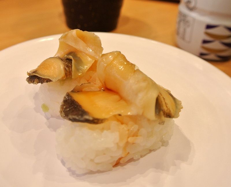 かっぱ寿司のネタ研究 海老アボカドうまい 赤西貝も美味しい あじ天にぎり 揚げまぐろガーリック醤油もおいしいよ Adhdしばご 株で生きてく