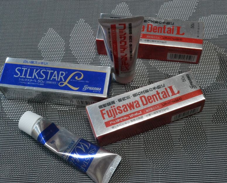 献血の記念品も景品 処遇品 がしょぼい ガラスのおちょこはいらないぜ Adhdしばご 株で生きてく