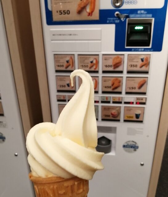 ikea2
